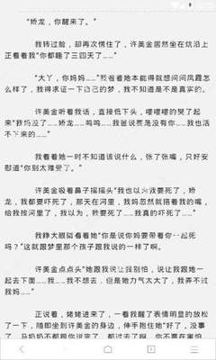 快3软件官网